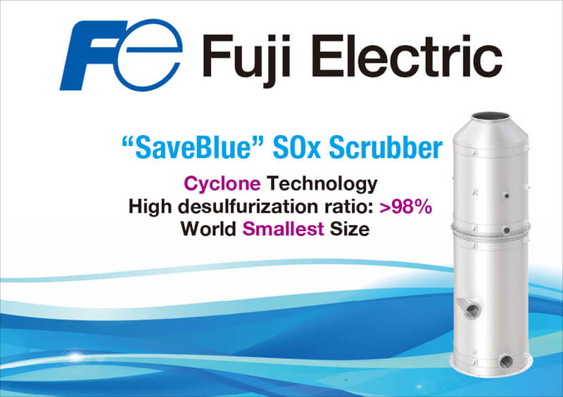SOx Scrubber by FUJI ELECTRIC