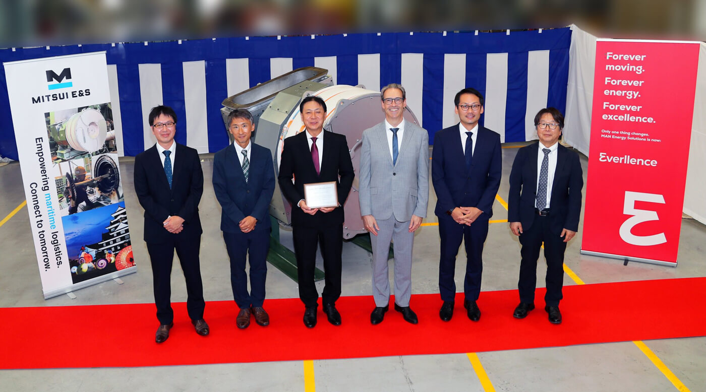 Mitsui E&S builts the first TCT Turborcharger in Japan
