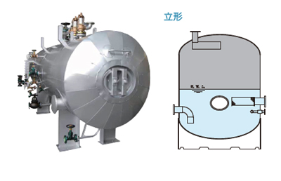 Osaka Boiler